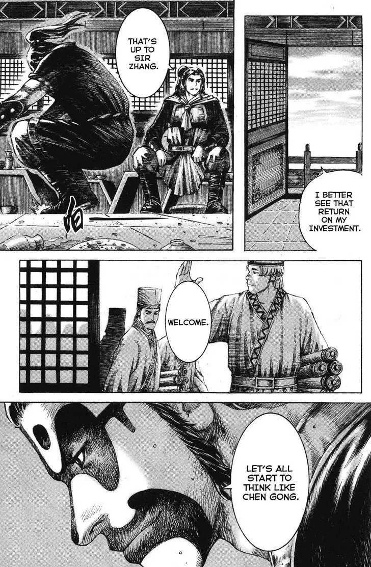 The Ravages of Time Chapter 177 Online - página 9