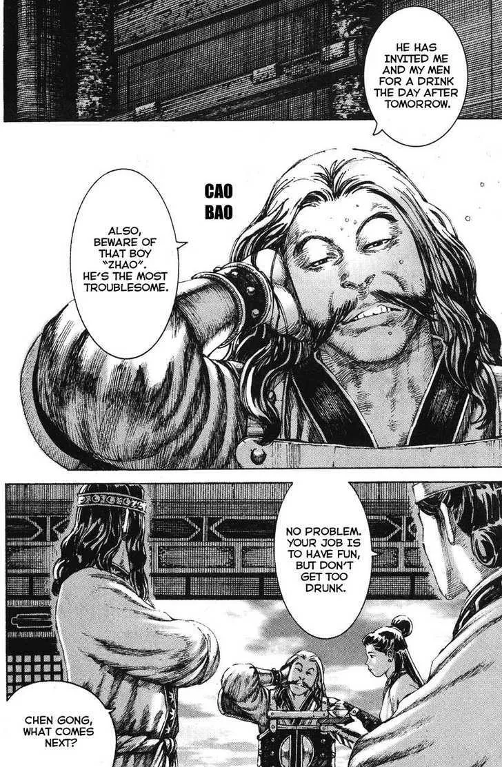 The Ravages of Time Chapter 177 Online - página 10