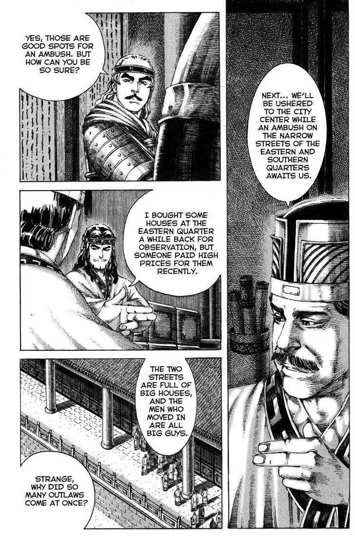 The Ravages of Time Chapter 177 Online - página 11
