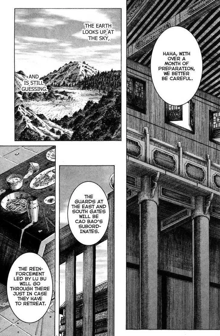 The Ravages of Time Chapter 177 Online - página 13
