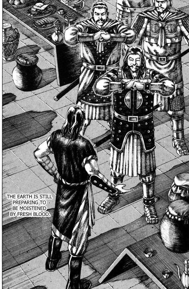 The Ravages of Time Chapter 177 Online - página 20