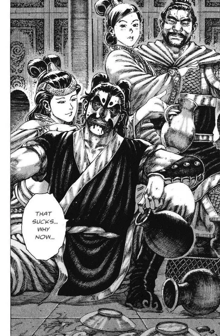 The Ravages of Time Chapter 178 Online - página 8