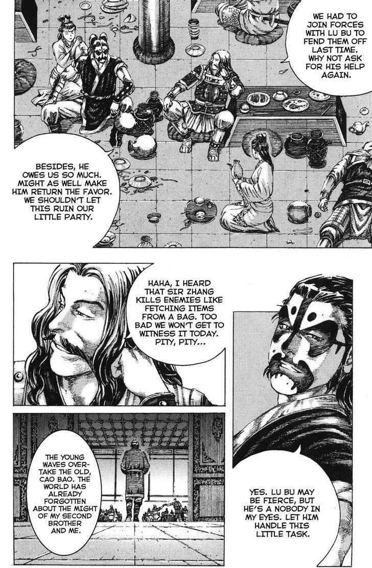 The Ravages of Time Chapter 178 Online - página 10