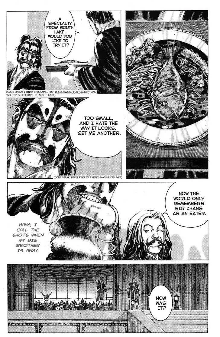 The Ravages of Time Chapter 178 Online - página 11