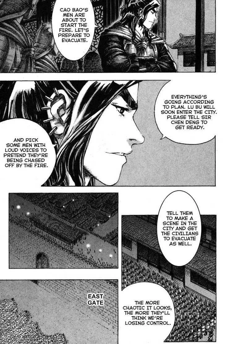 The Ravages of Time Chapter 178 Online - página 13