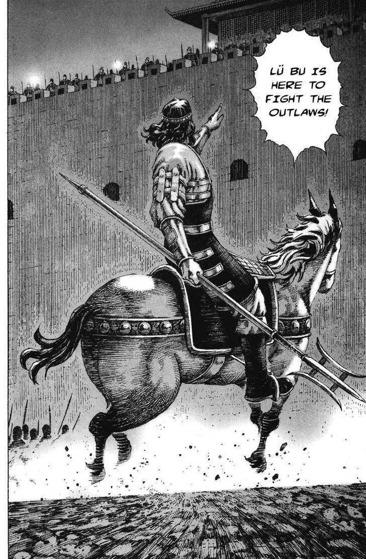 The Ravages of Time Chapter 178 Online - página 14