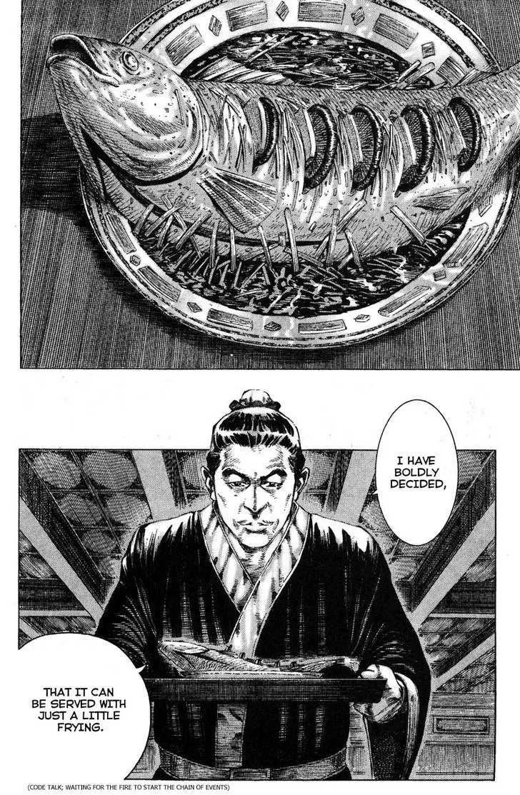 The Ravages of Time Chapter 178 Online - página 16