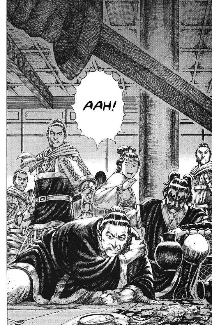 The Ravages of Time Chapter 178 Online - página 18