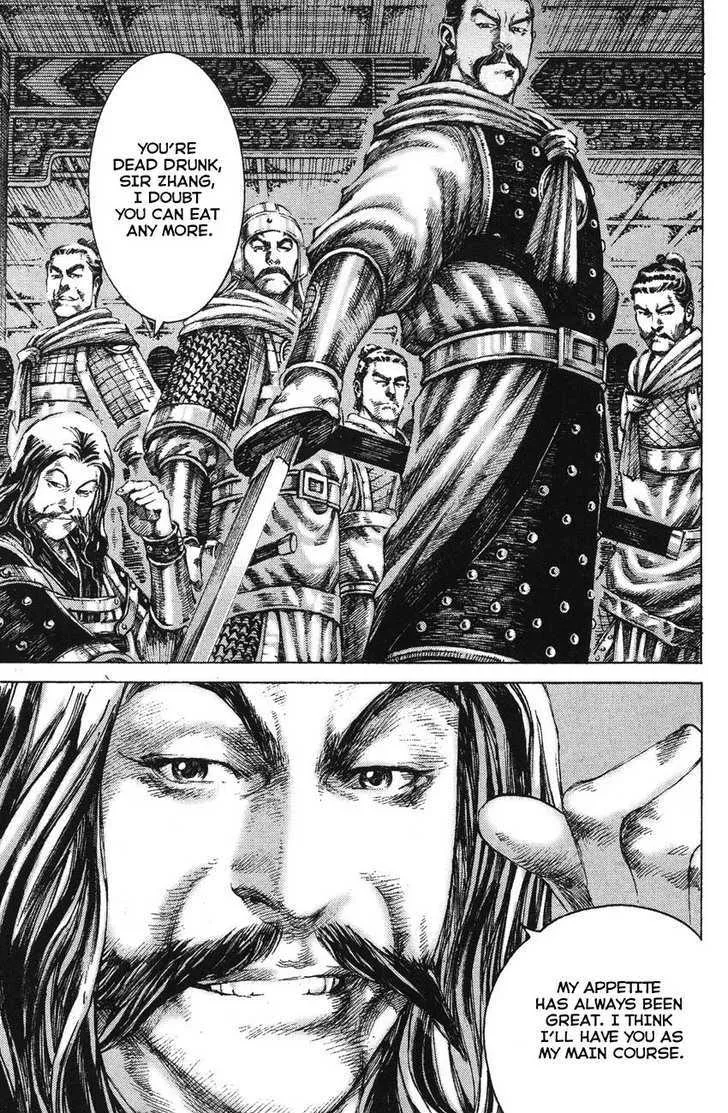 The Ravages of Time Chapter 178 Online - página 19