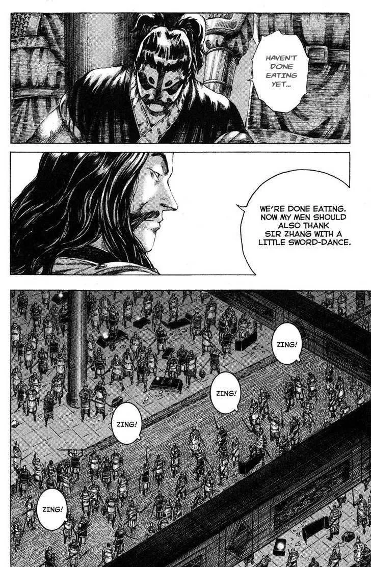 The Ravages of Time Chapter 178 Online - página 20