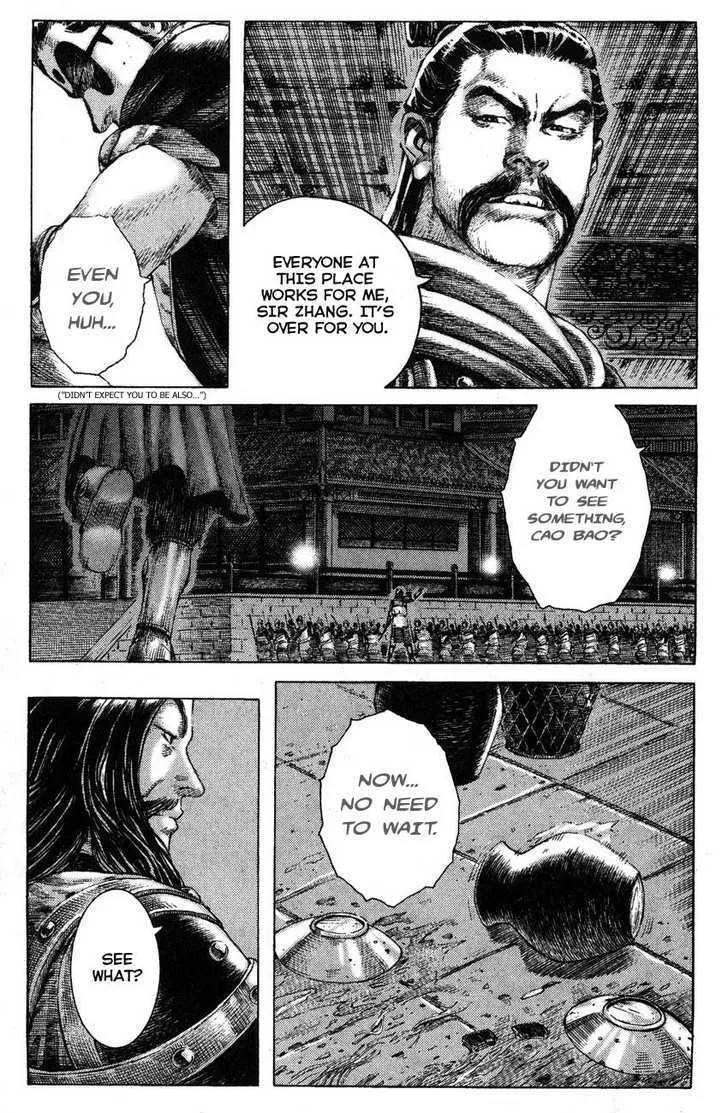 The Ravages of Time Chapter 178 Online - página 21