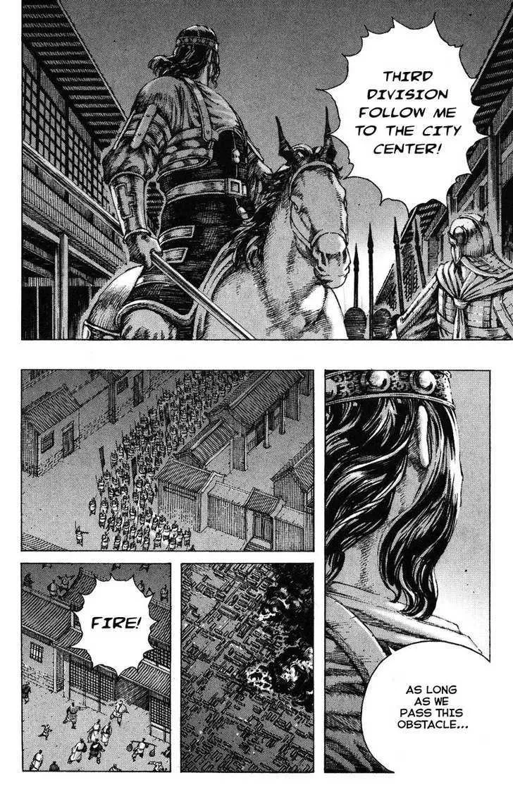 The Ravages of Time Chapter 179 Online - página 4
