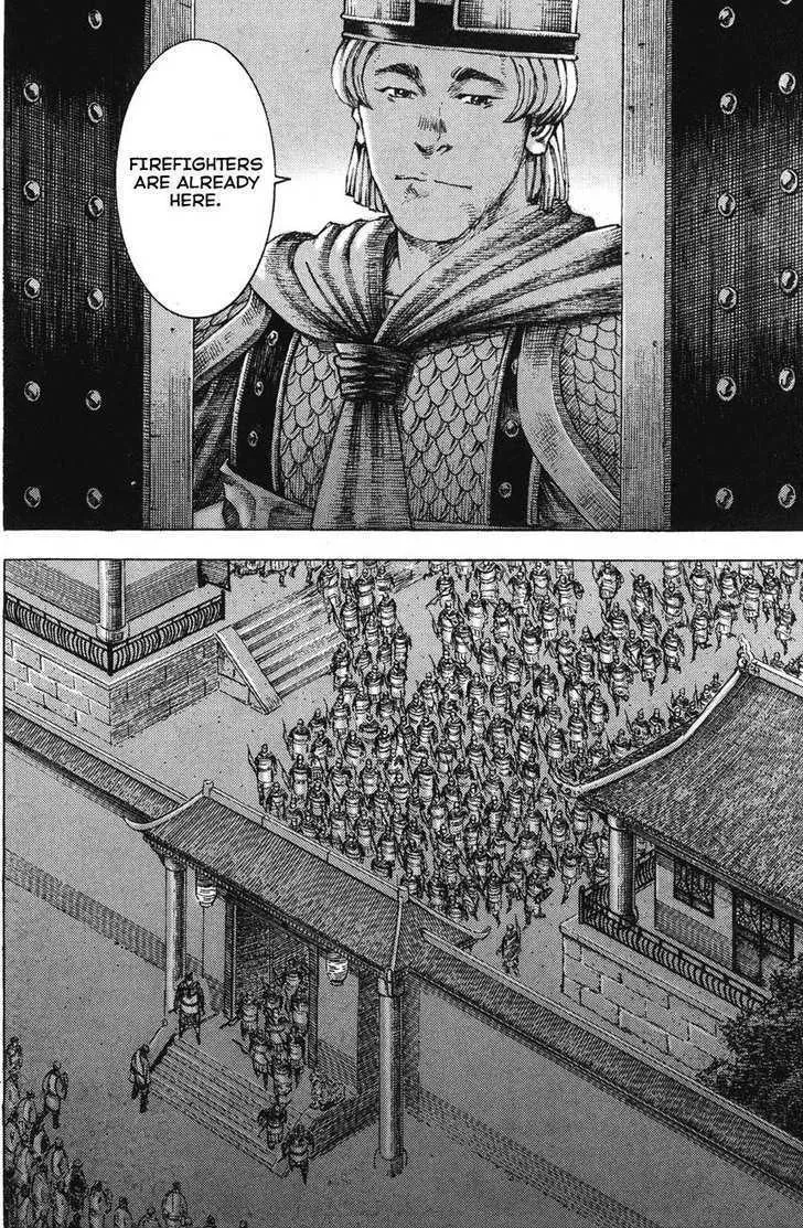 The Ravages of Time Chapter 179 Online - página 6
