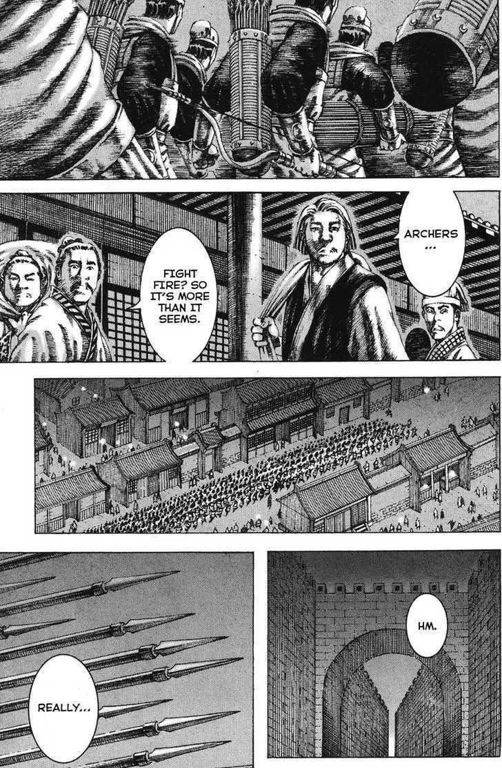 The Ravages of Time Chapter 179 Online - página 7