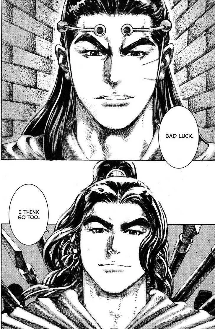 The Ravages of Time Chapter 179 Online - página 8
