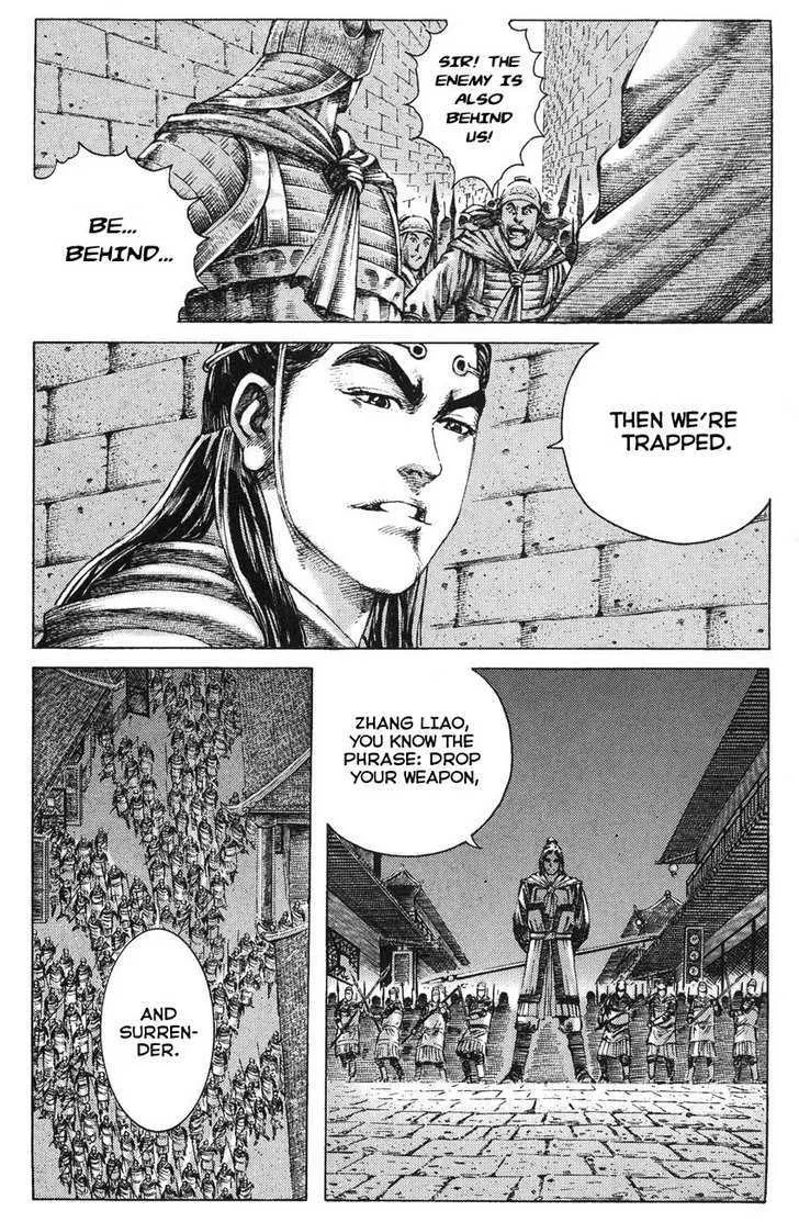 The Ravages of Time Chapter 179 Online - página 10
