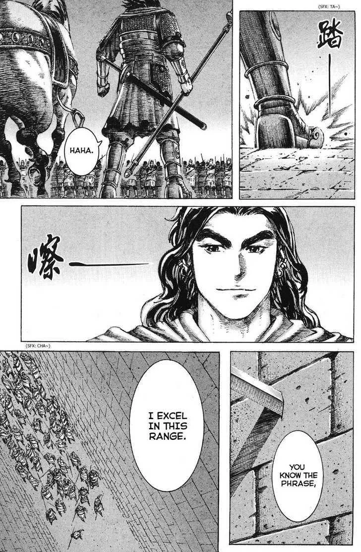 The Ravages of Time Chapter 179 Online - página 11