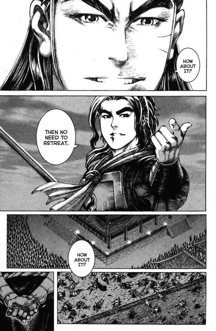 The Ravages of Time Chapter 179 Online - página 13