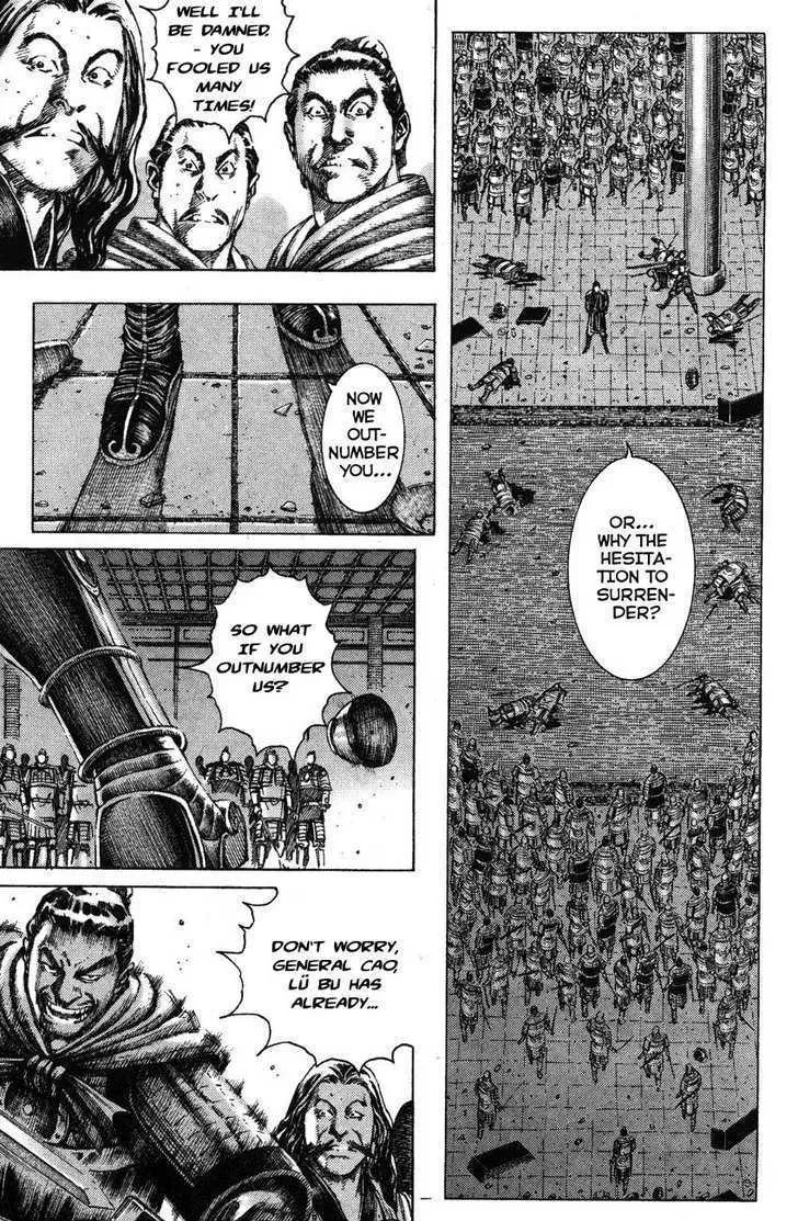 The Ravages of Time Chapter 179 Online - página 16