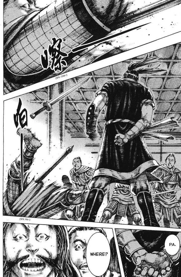 The Ravages of Time Chapter 179 Online - página 17