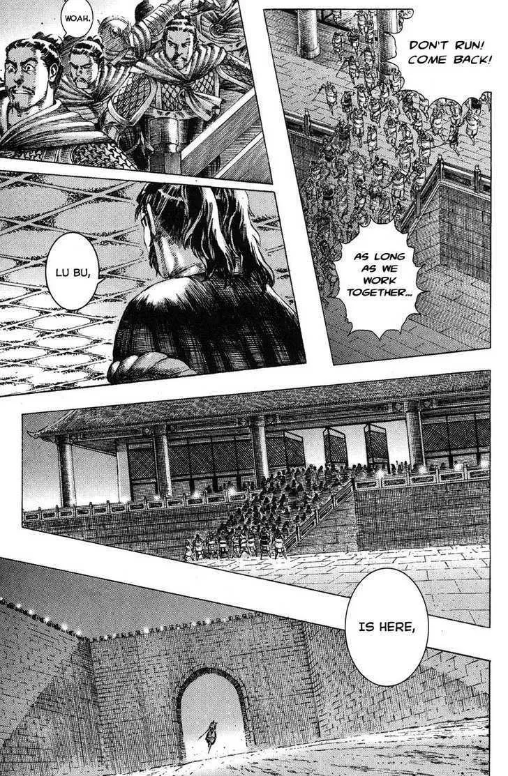 The Ravages of Time Chapter 179 Online - página 18