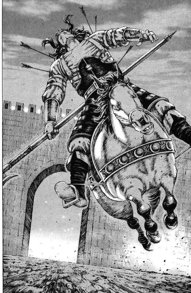 The Ravages of Time Chapter 179 Online - página 19