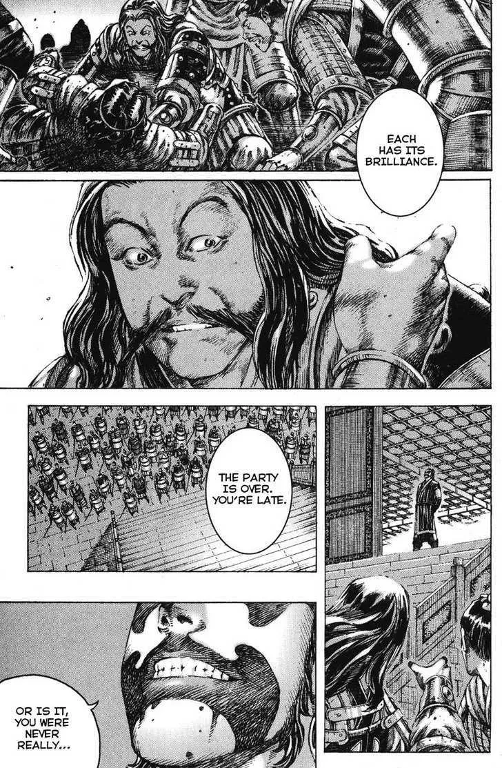 The Ravages of Time Chapter 179 Online - página 22