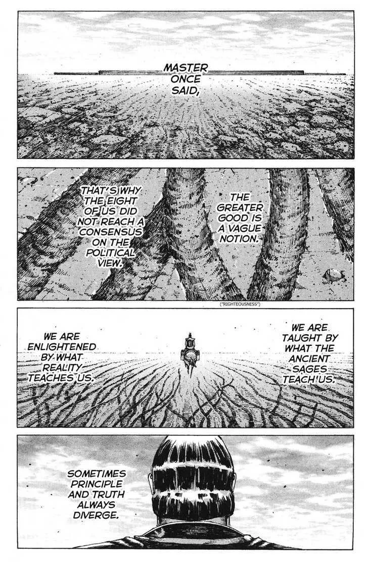 The Ravages of Time Chapter 180 Online - página 1