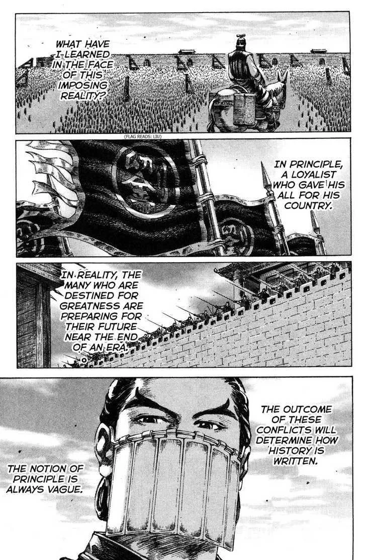 The Ravages of Time Chapter 180 Online - página 3