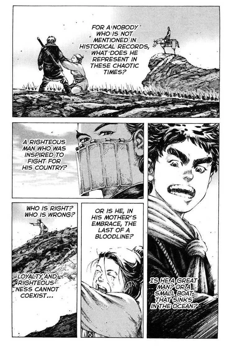 The Ravages of Time Chapter 180 Online - página 4