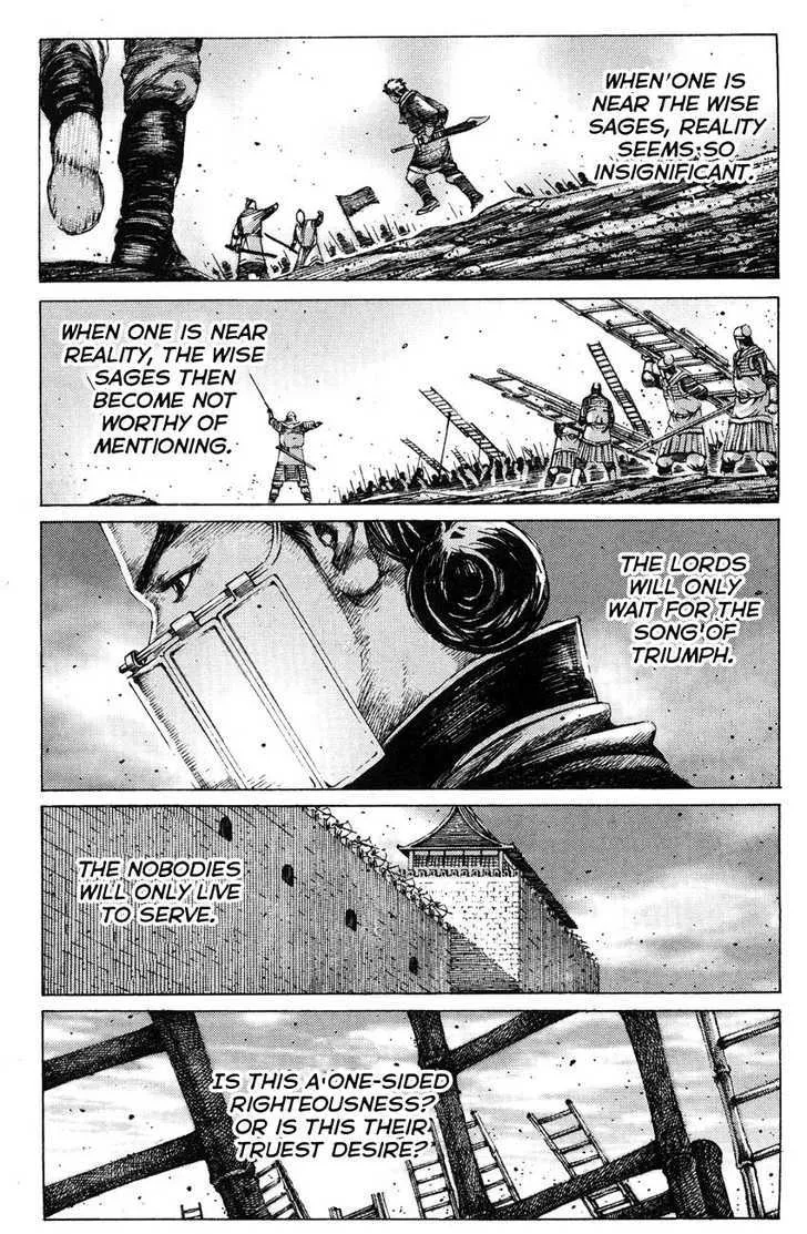 The Ravages of Time Chapter 180 Online - página 5