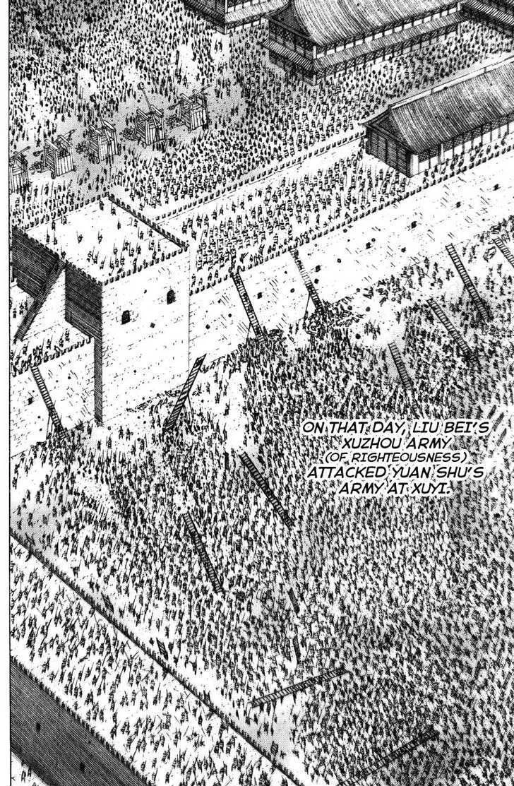 The Ravages of Time Chapter 180 Online - página 6