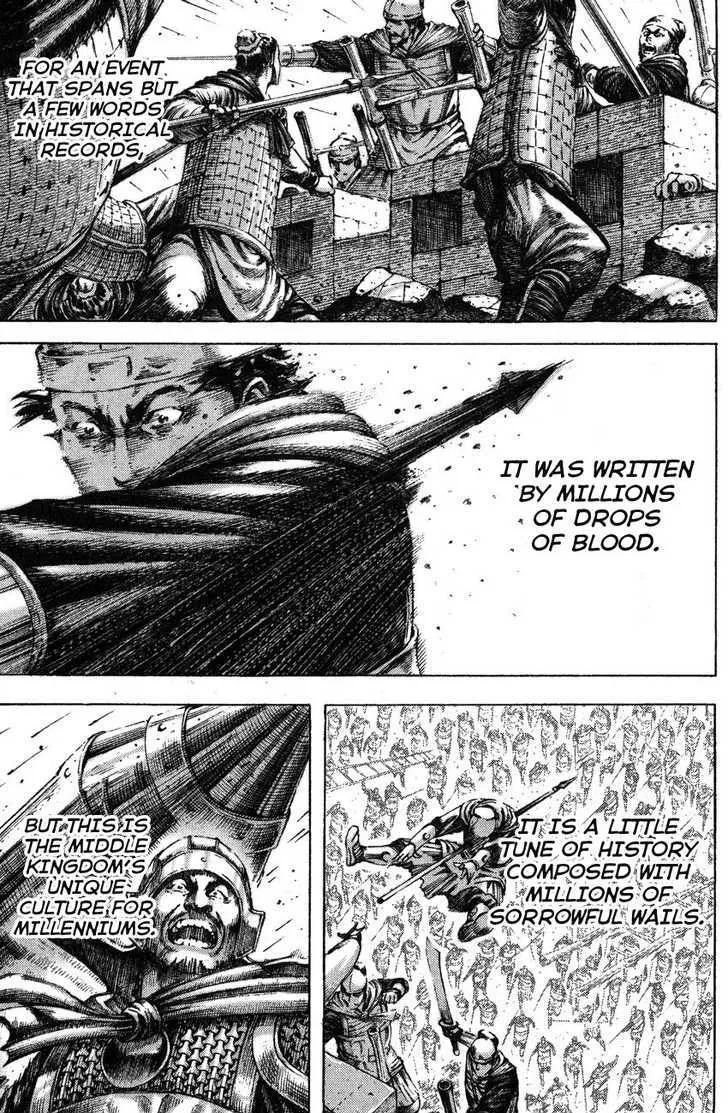 The Ravages of Time Chapter 180 Online - página 7