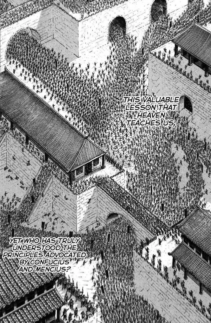 The Ravages of Time Chapter 180 Online - página 13