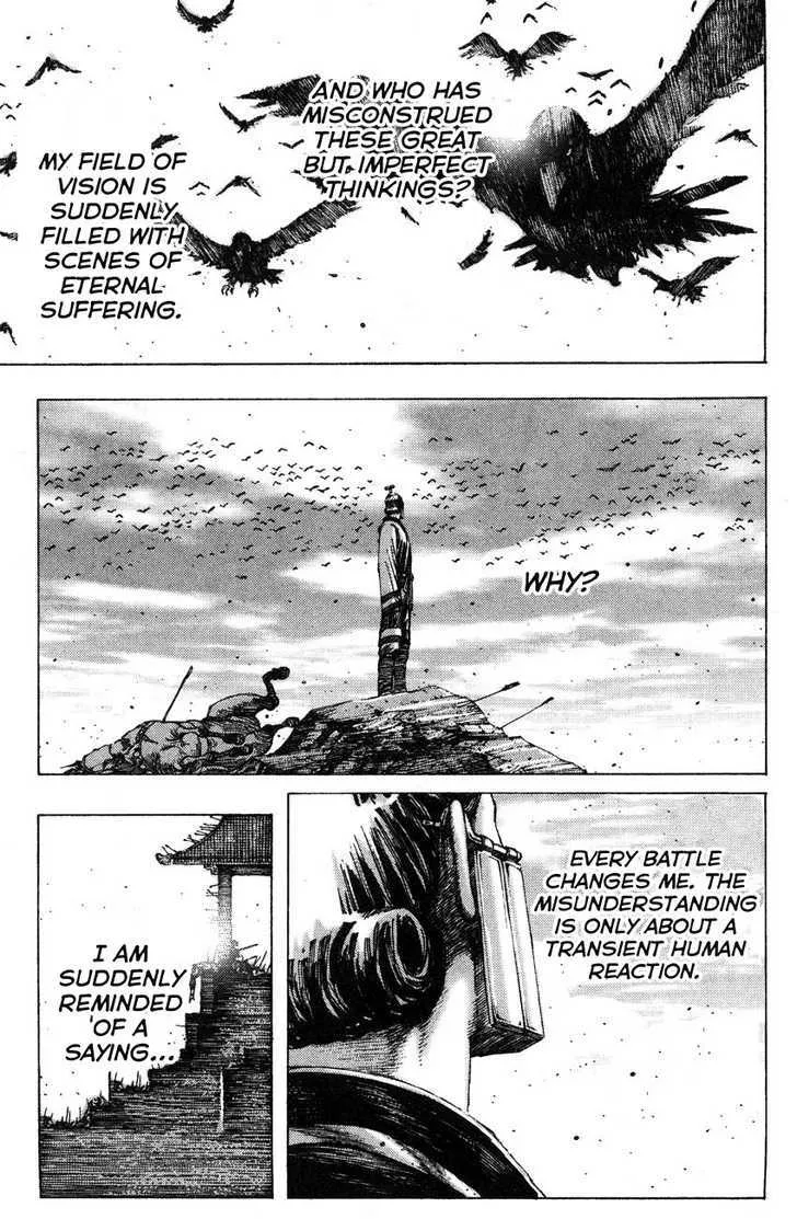The Ravages of Time Chapter 180 Online - página 14