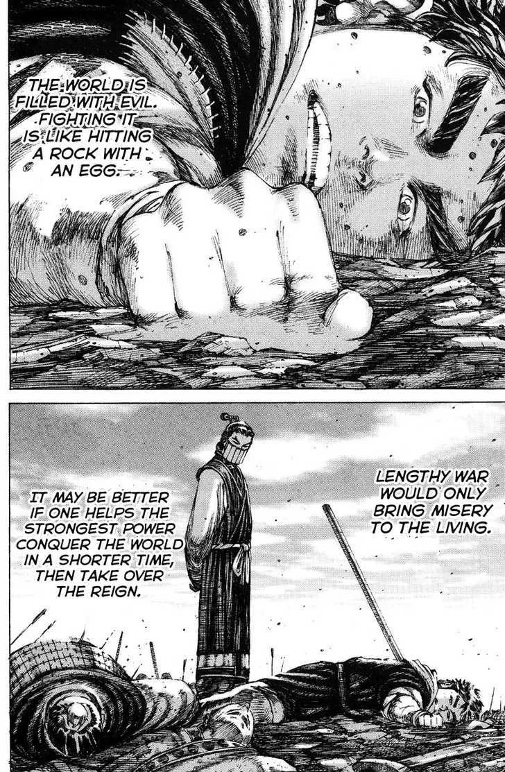 The Ravages of Time Chapter 180 Online - página 15
