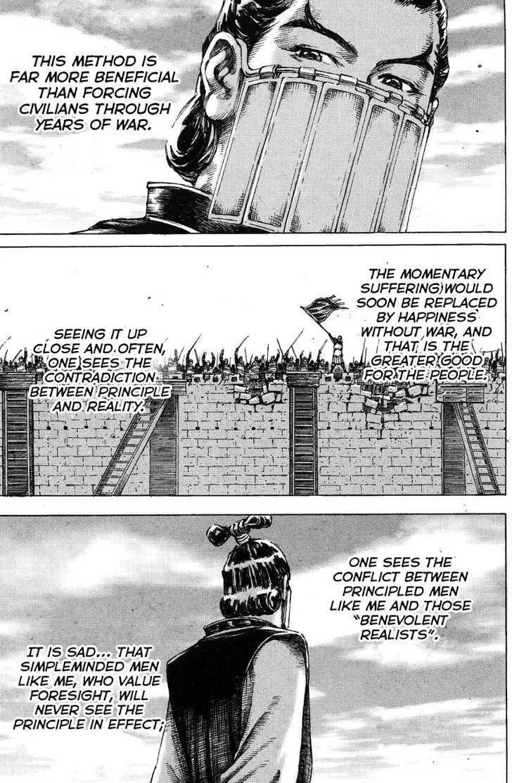 The Ravages of Time Chapter 180 Online - página 16