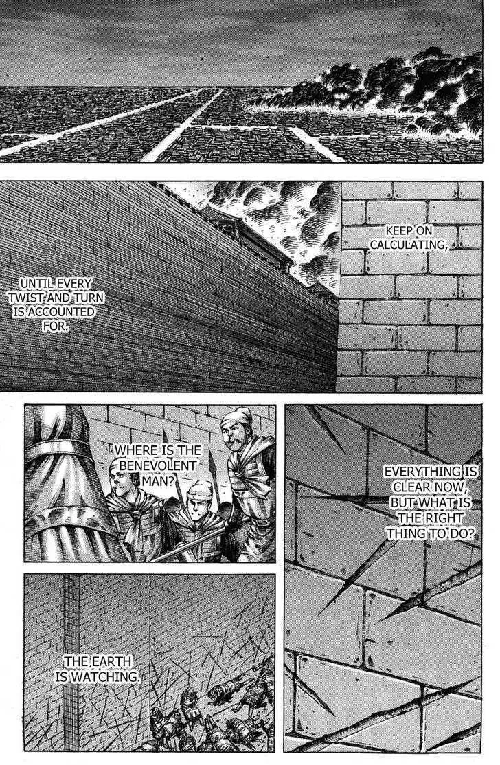 The Ravages of Time Chapter 181 Online - página 1