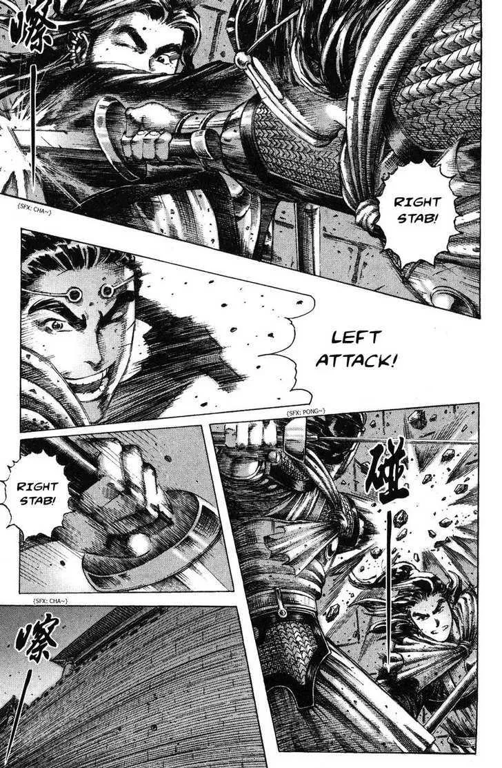 The Ravages of Time Chapter 181 Online - página 3