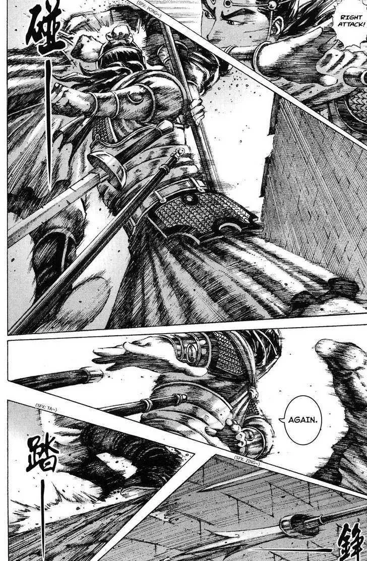 The Ravages of Time Chapter 181 Online - página 4