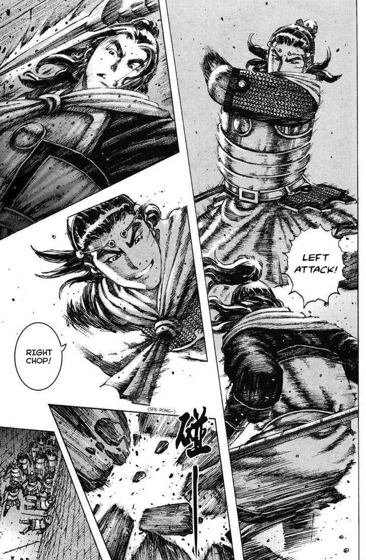 The Ravages of Time Chapter 181 Online - página 5