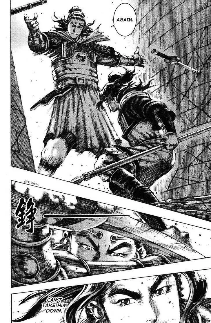 The Ravages of Time Chapter 181 Online - página 6