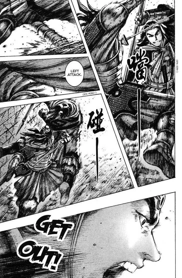 The Ravages of Time Chapter 181 Online - página 7