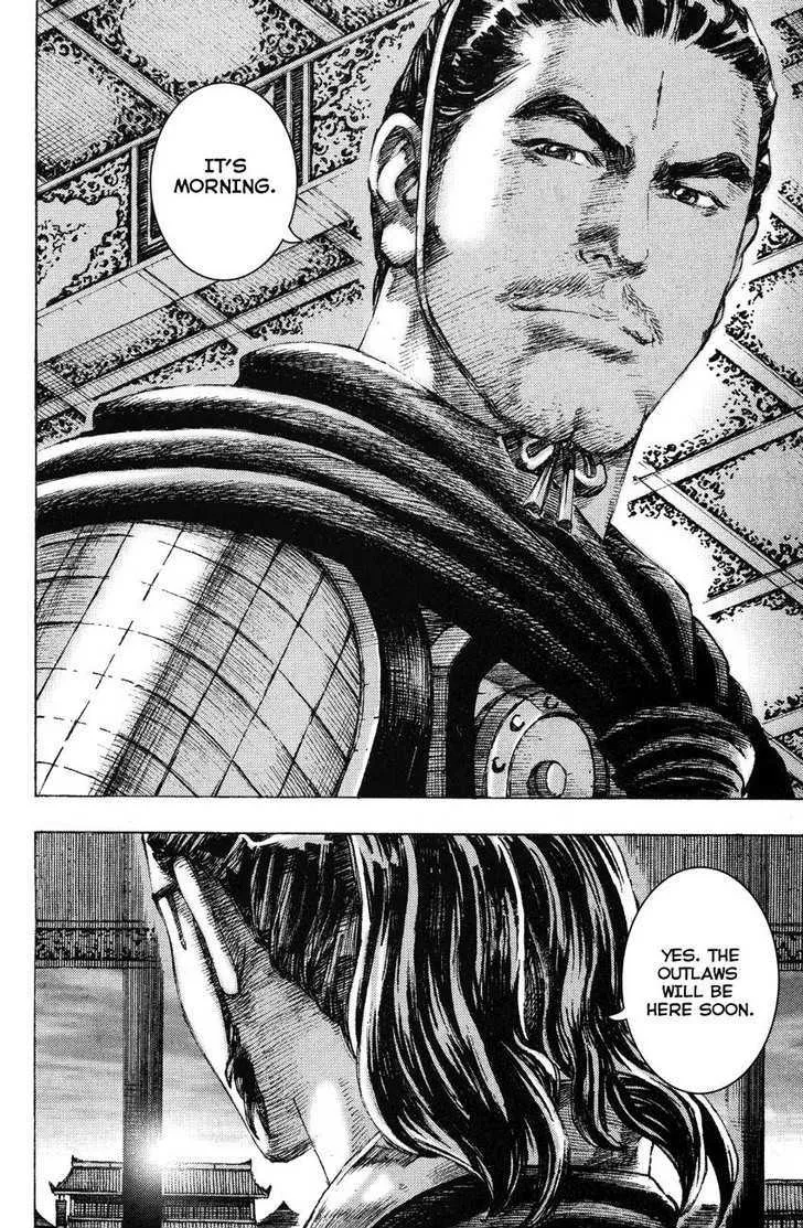The Ravages of Time Chapter 181 Online - página 12