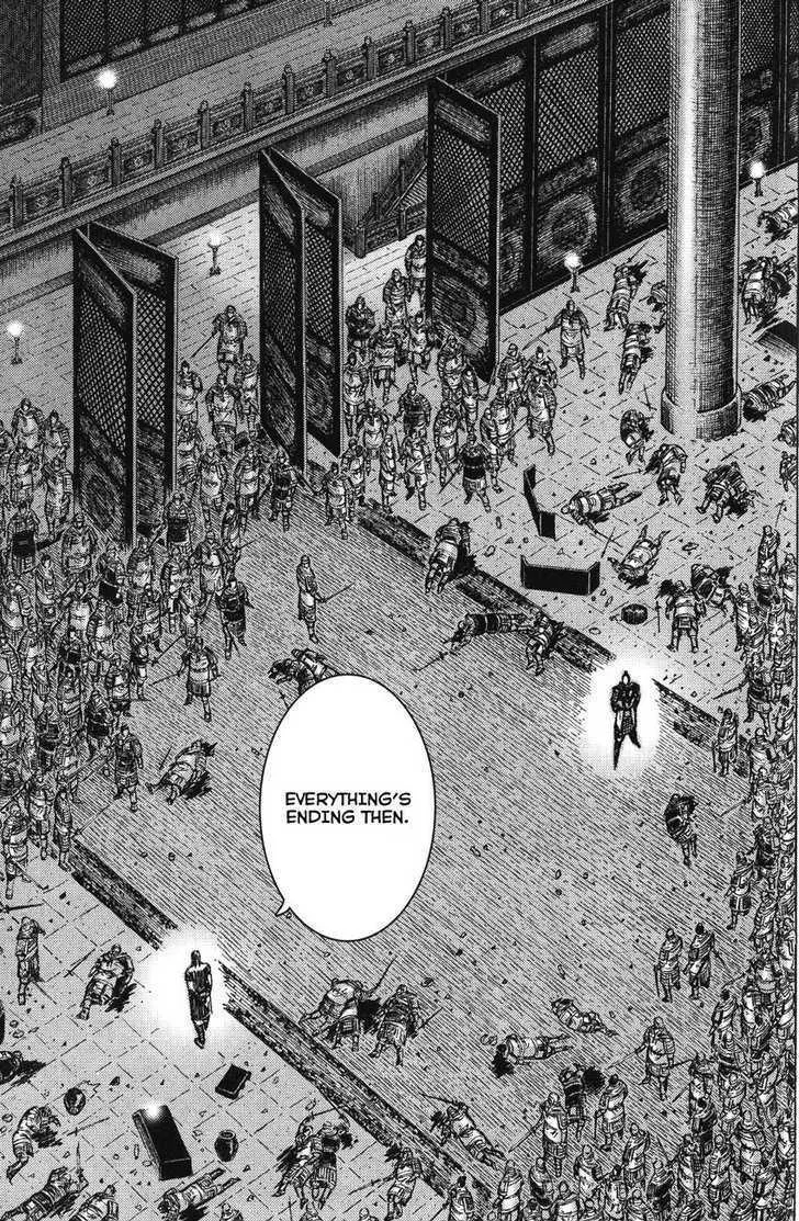 The Ravages of Time Chapter 181 Online - página 13
