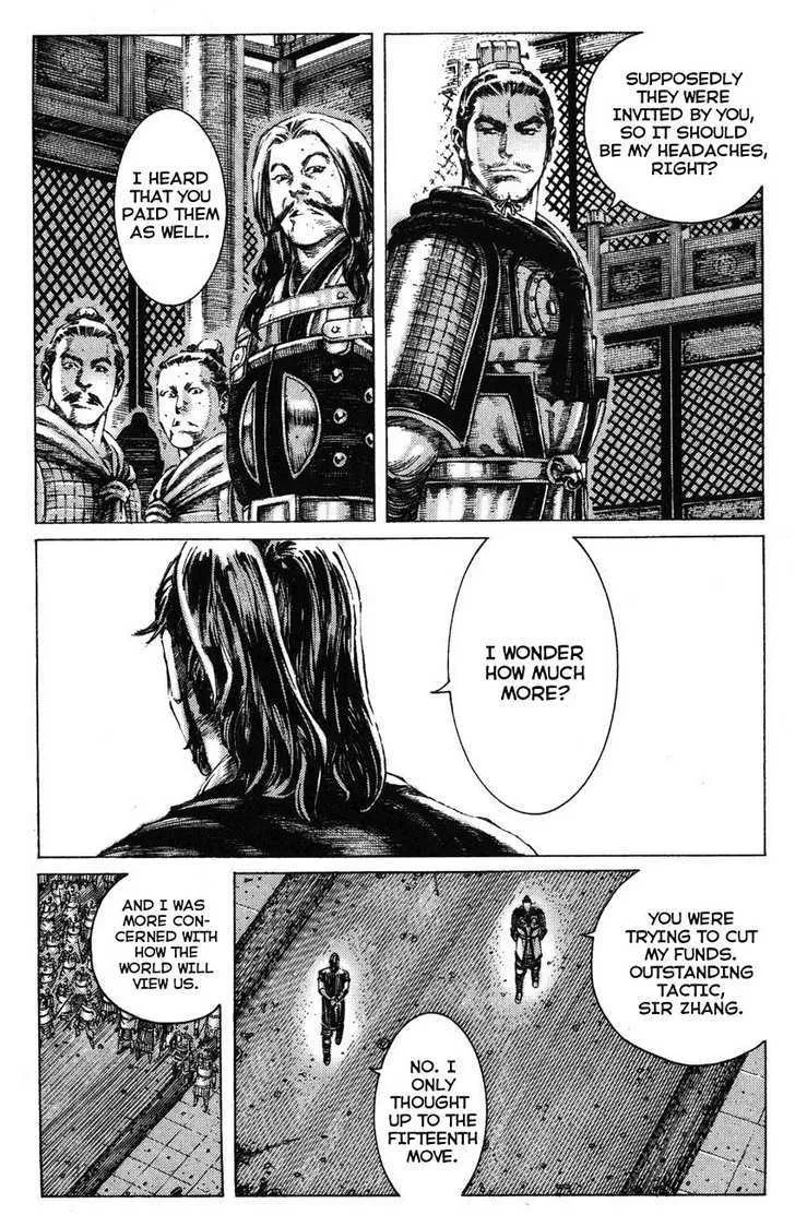 The Ravages of Time Chapter 181 Online - página 14