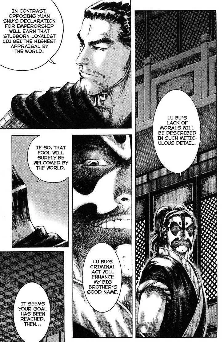 The Ravages of Time Chapter 181 Online - página 15