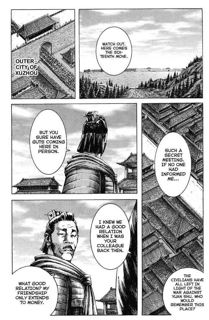 The Ravages of Time Chapter 181 Online - página 17