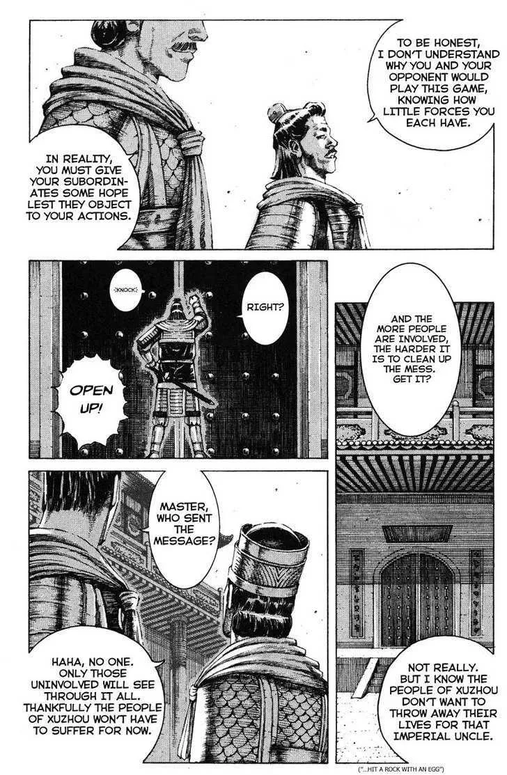 The Ravages of Time Chapter 181 Online - página 19