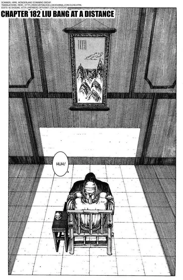 The Ravages of Time Chapter 182 Online - página 2